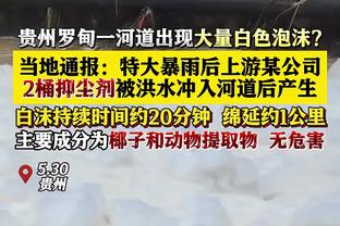 小吧带你们近距离看？NBA历史上最成功的父子组合 没有之一